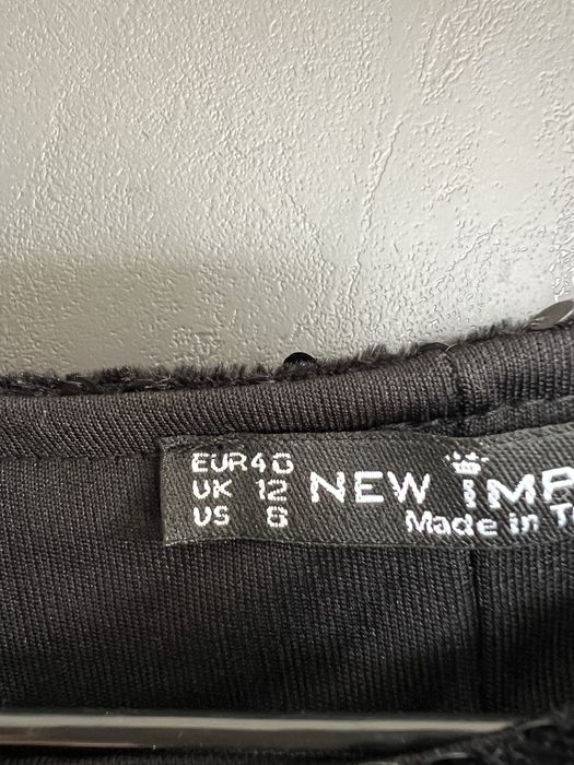 Комплект от две части