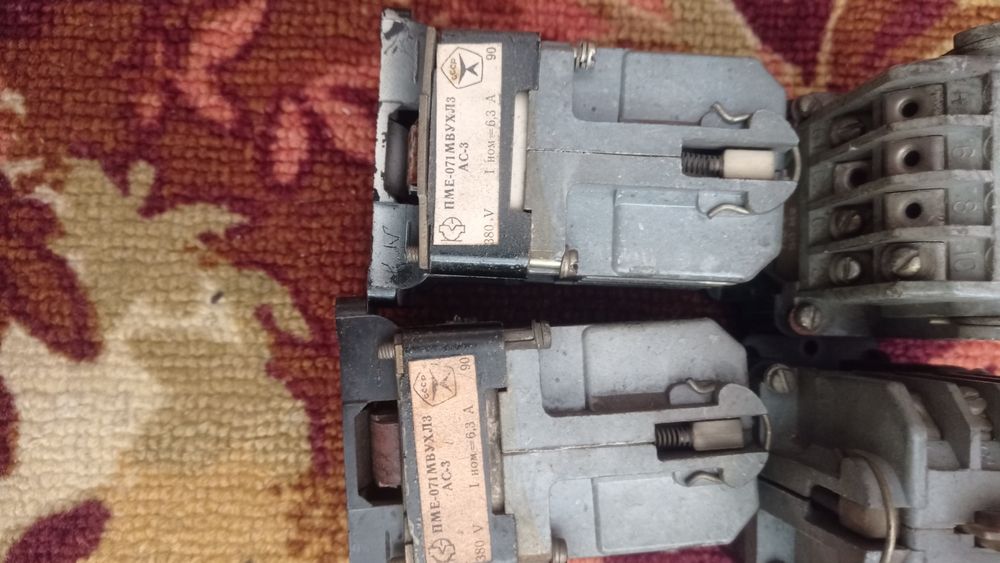 Электропускатель