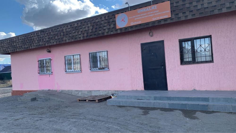 Сдам помещение под алкомаркет