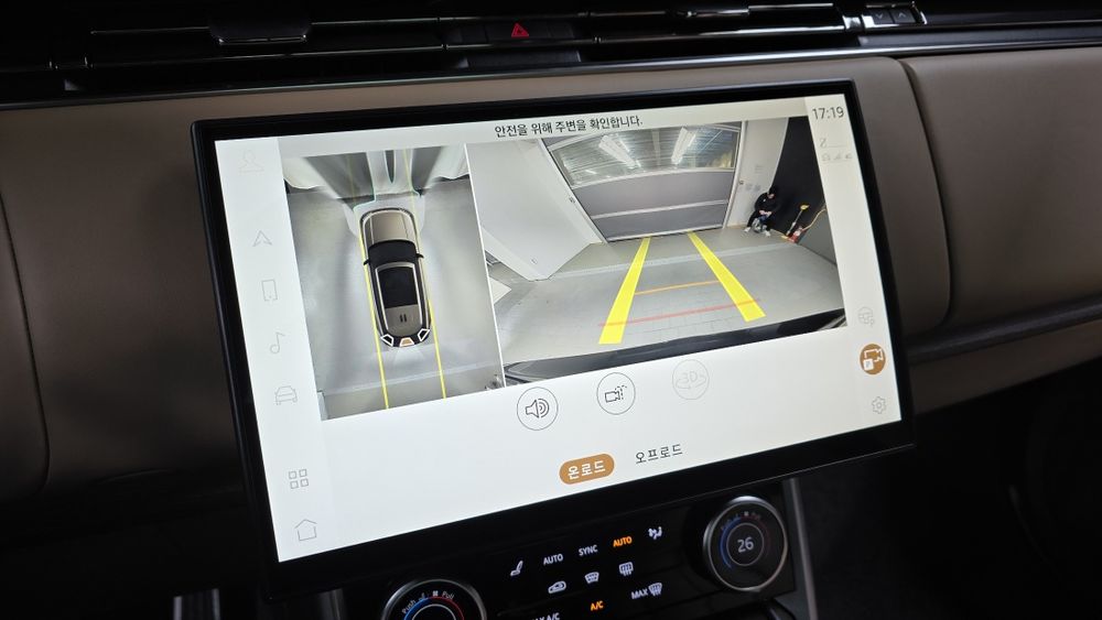 Land Rover Range Rover P530 Autobiography Long Wheel Base