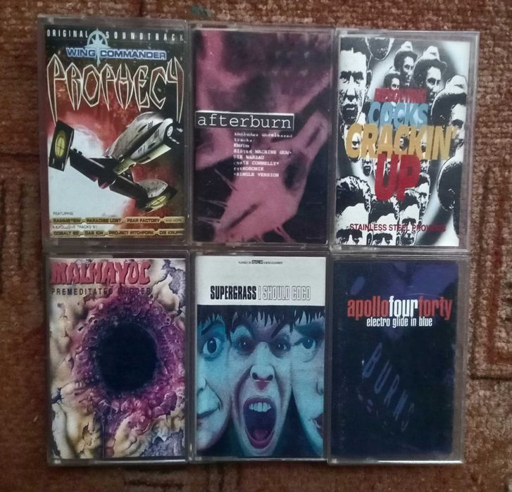 Адио касети по 5 лева