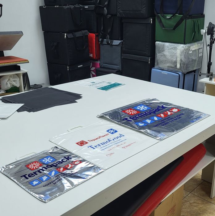 Термопакеты от 1500тг за 1шт