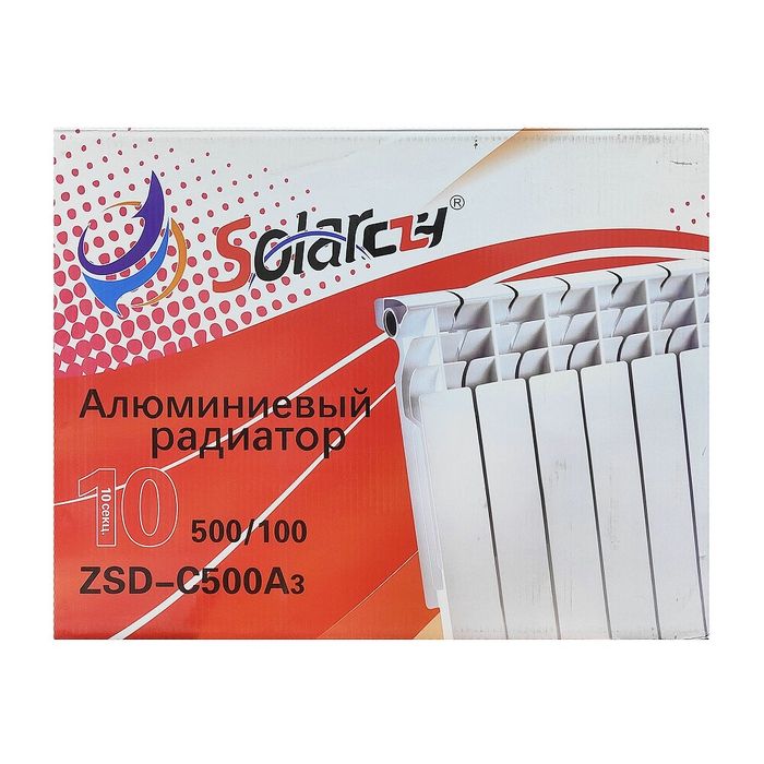 Радиатор для отопление