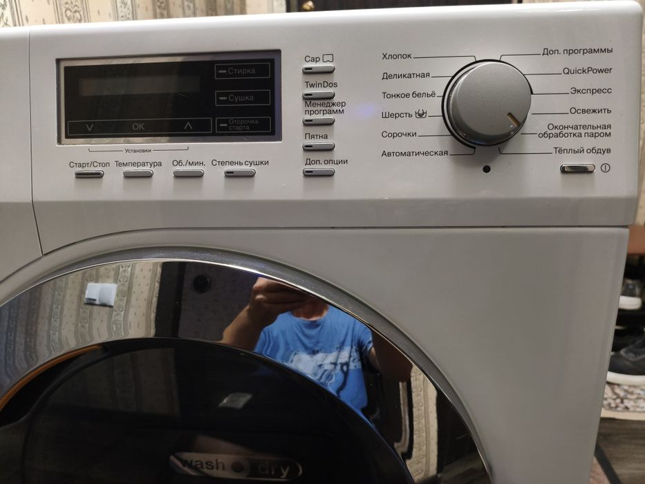 Продам стиральную машину Miele