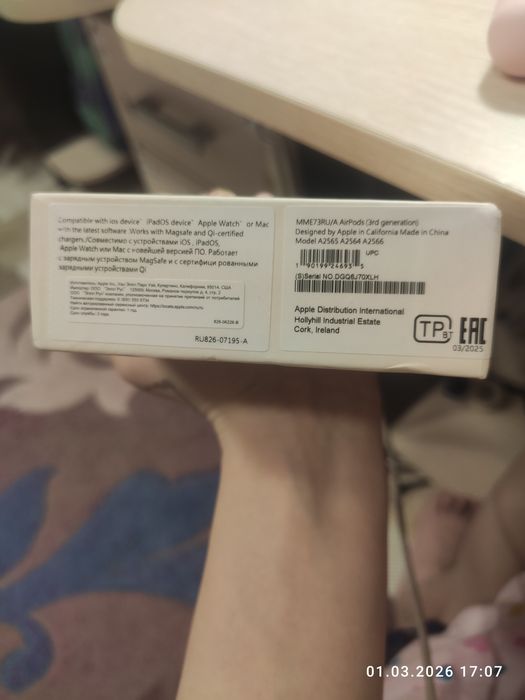 Наушники AirPods пооделка