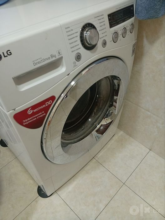 Продам машинку лж 8 кг 1200 об/м