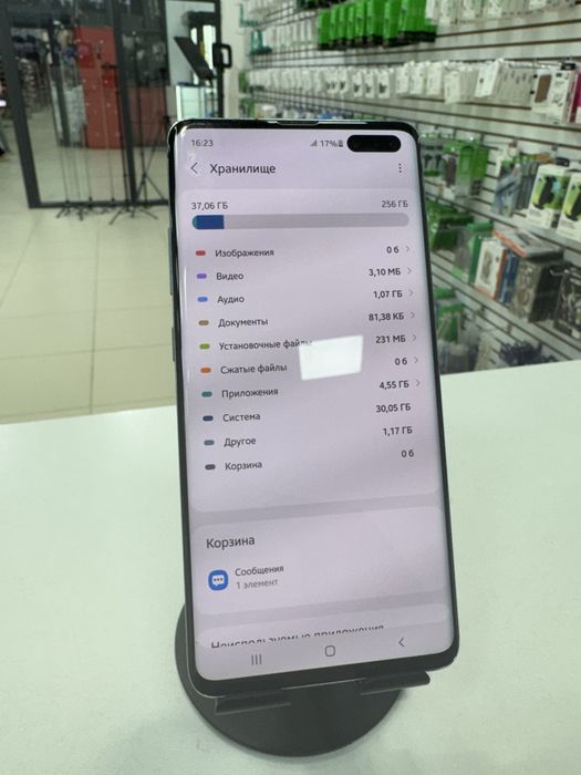 Samsung S10 5G 256GB