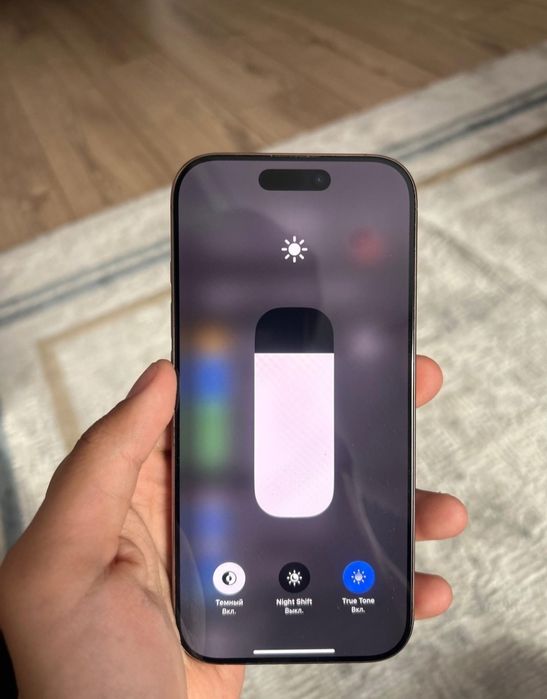 Айфон 16 про 256 gb