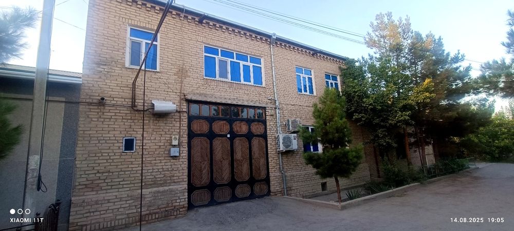 Участка сотилади