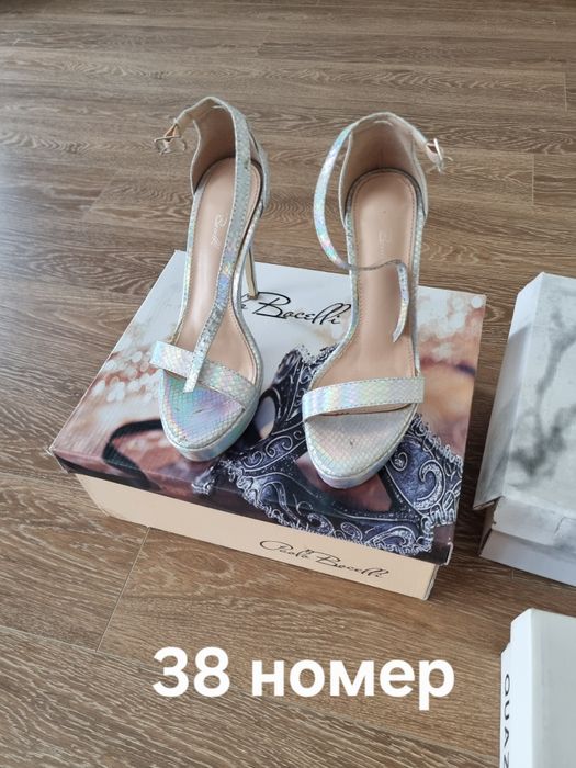 Дамски стилни обувки