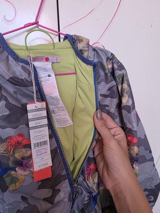 Нова ветровка boboli