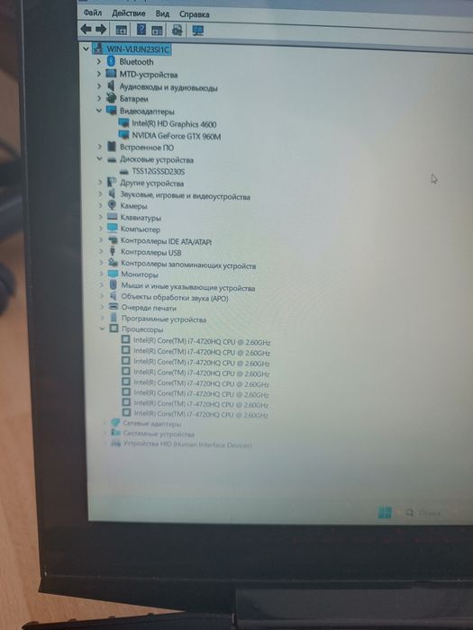 Продам ноутбук Lenovo Y50-70 touch