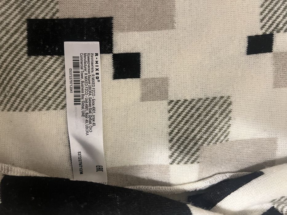 Новые кофты зимние