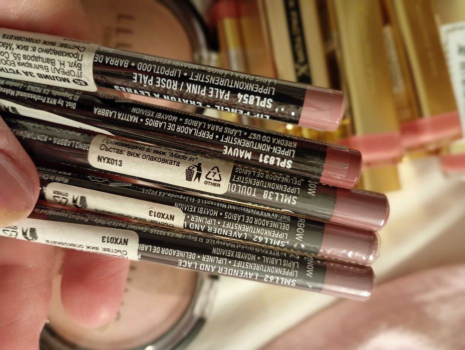 Червила   и моливи Max Factor, NYX
