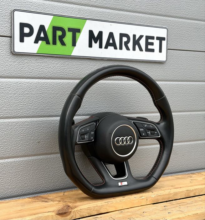 Скосен Волан AUDI A4 S4 B9 Черен конец