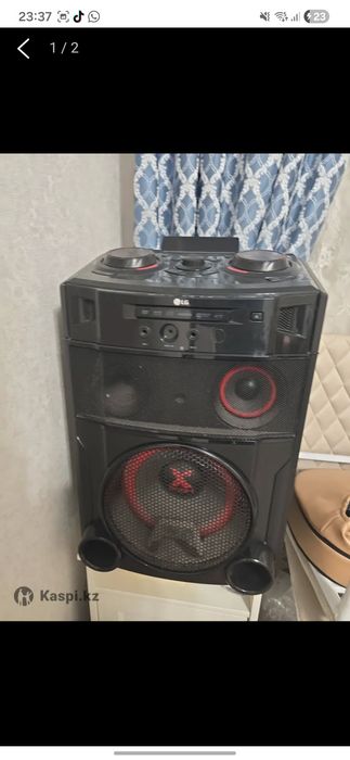 большая колонка LG