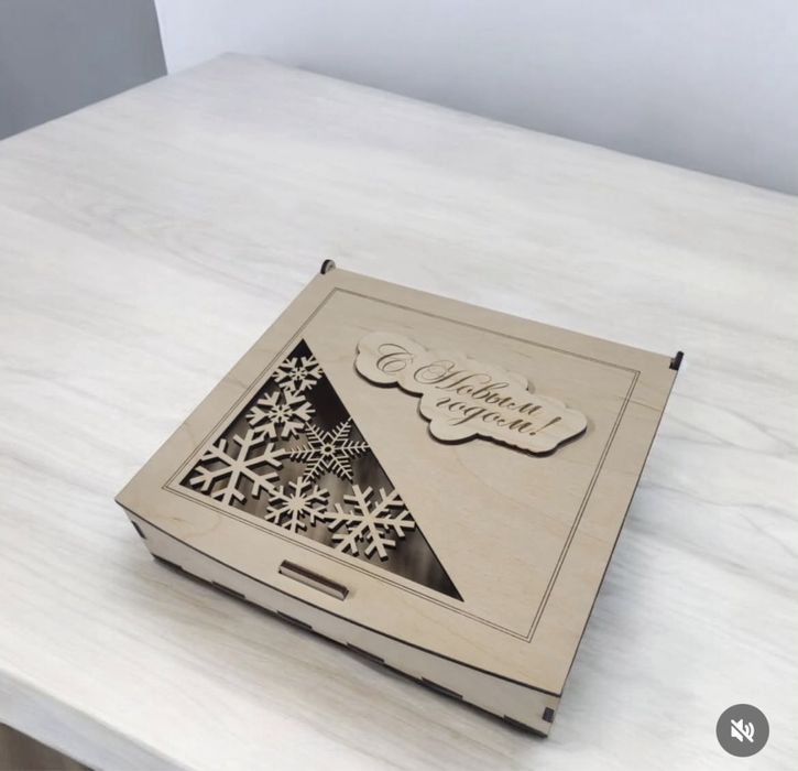 Деревянные подарочные коробки