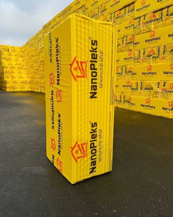 Базалт Базальт Базалит минеральная вата плита. Пенаплекс Penaplex XPS