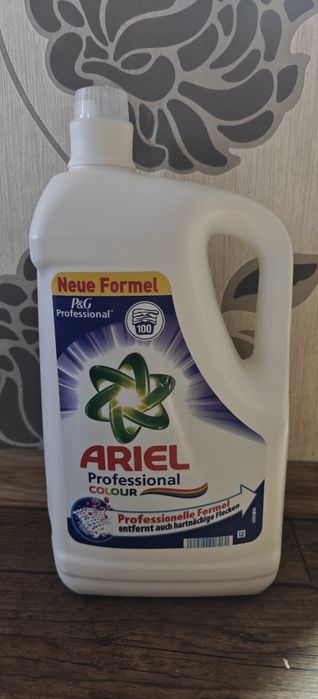 Detergent lichid