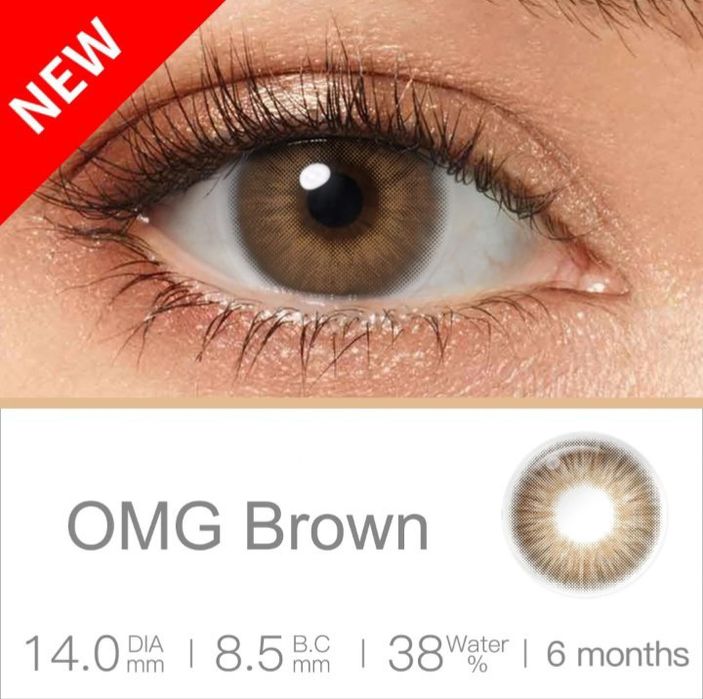 Контактные линзы для глаз натуральные оттенки