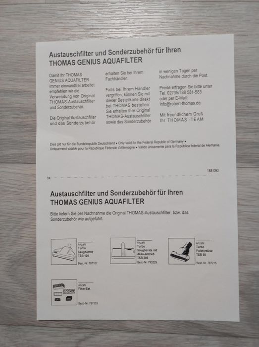 Продам пылесос Thomas Genius Aquafilter с аквафильтром