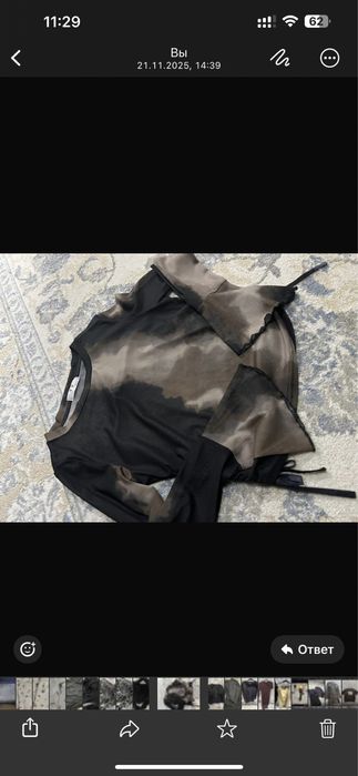 Продам вещи одевалось 1 раз