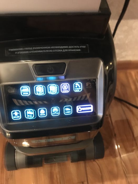 Паровой утюк Мелиа