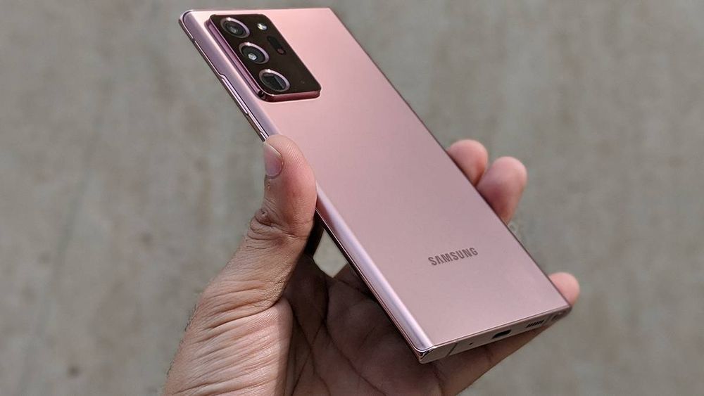 Samsung Galaxy Note 20 Ultra