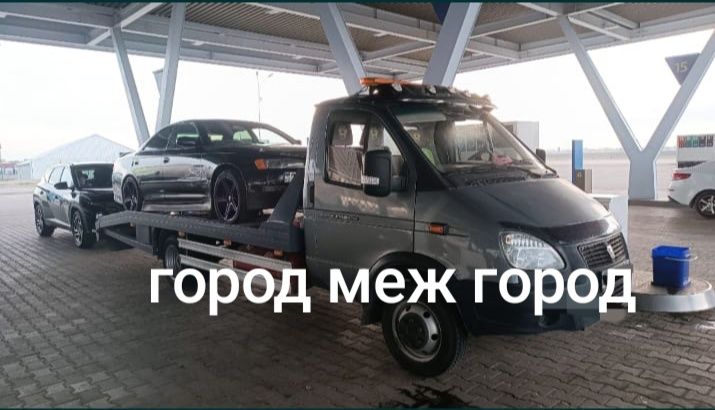 Эвакуатор Тараз 24|7