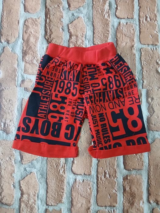 Детски     дрехи