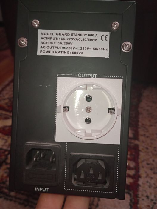 Ups ups ups fara baterie și cablu