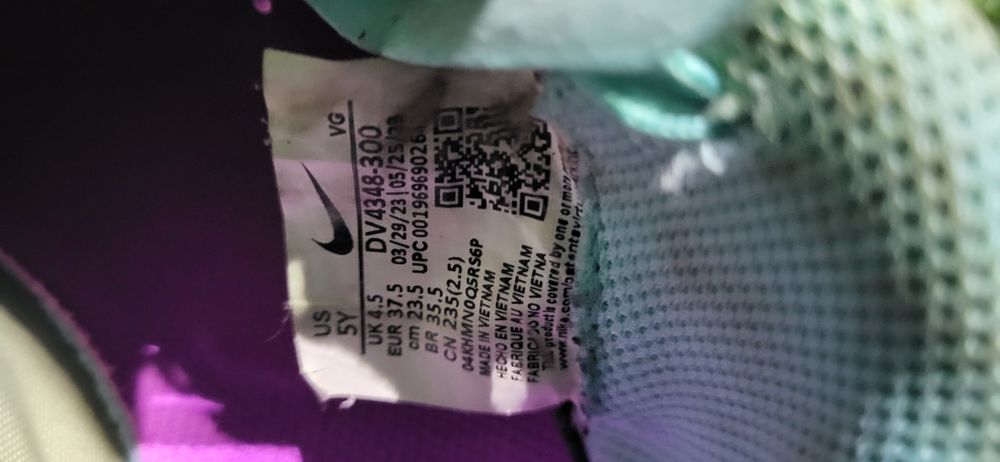 Ghete Nike, marimea 37.5