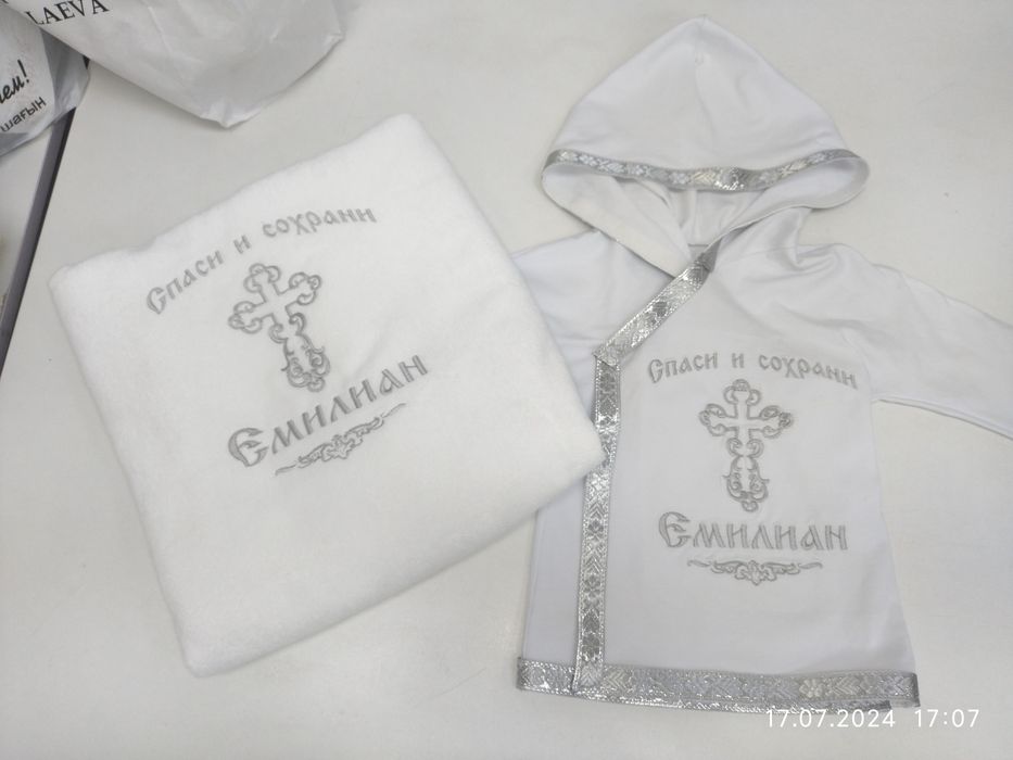 Наборы детские на Крещение!