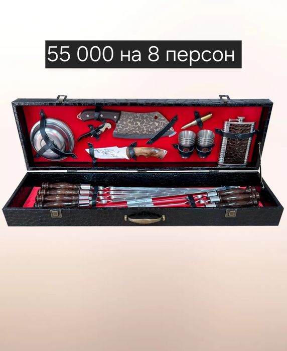 Лучшие шашлычные наборы