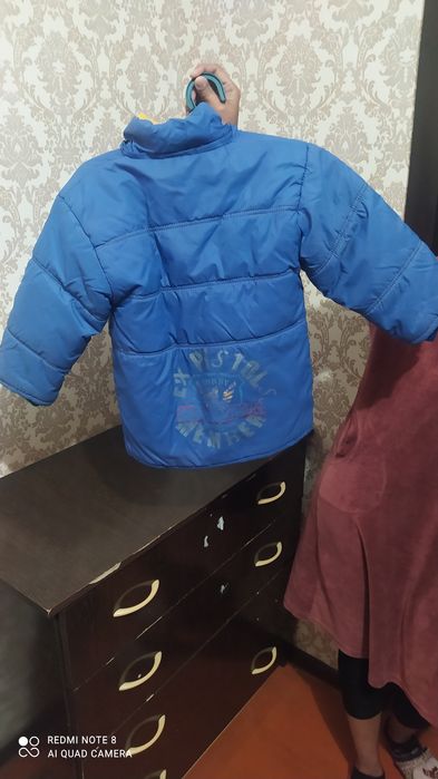 Детские куртки для мальчиков