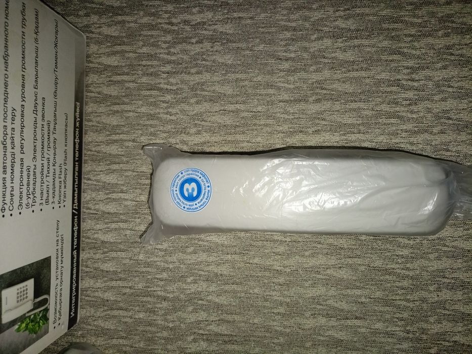 Домашний телефон Panasonic KX-TS2350CA