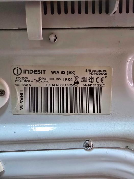 Пералня Indesit