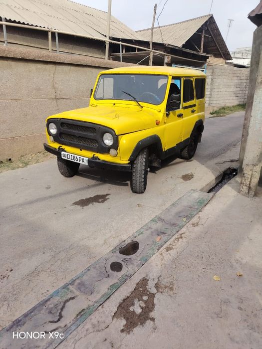 Uvazik kamandiriskiy