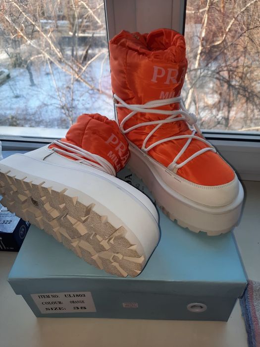 Зимние сапоги дутыши