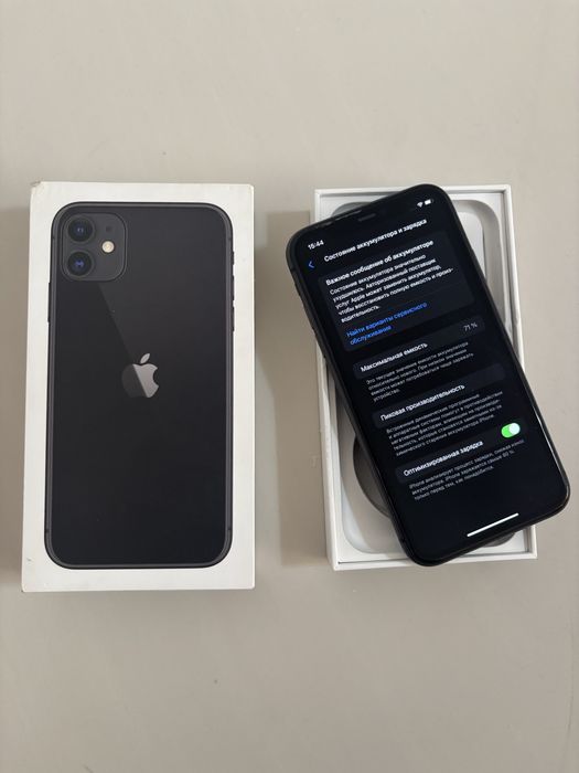 iPhone 11 64GB 71%
