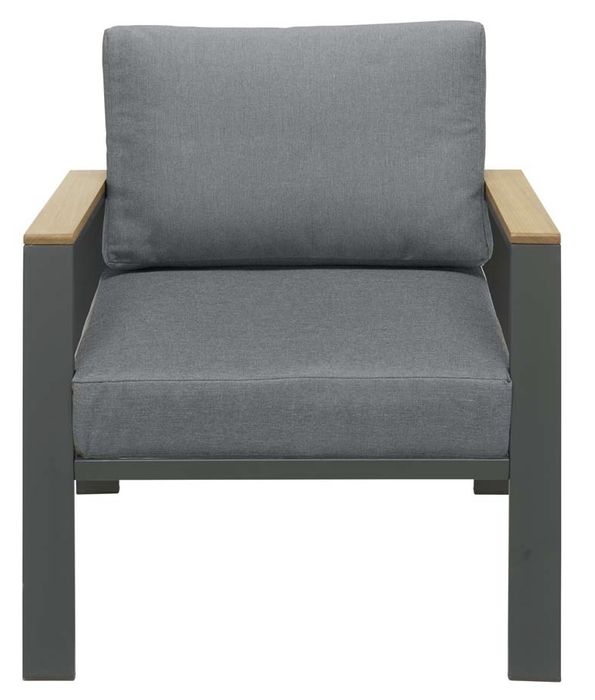 Градинско кресло (стол) Шх73/Дх74/Вх75 см.