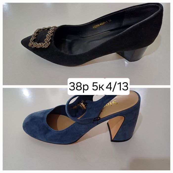 Продаю в хорошем состоянии