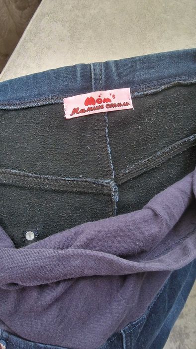 Джинсы для беременных.