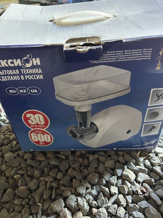 Продам мясорубка элетрическая
