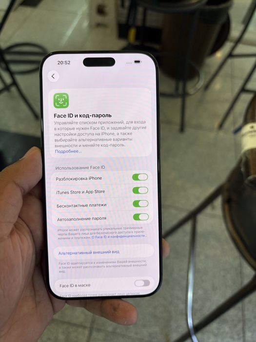 Продам iphone 16 pro max