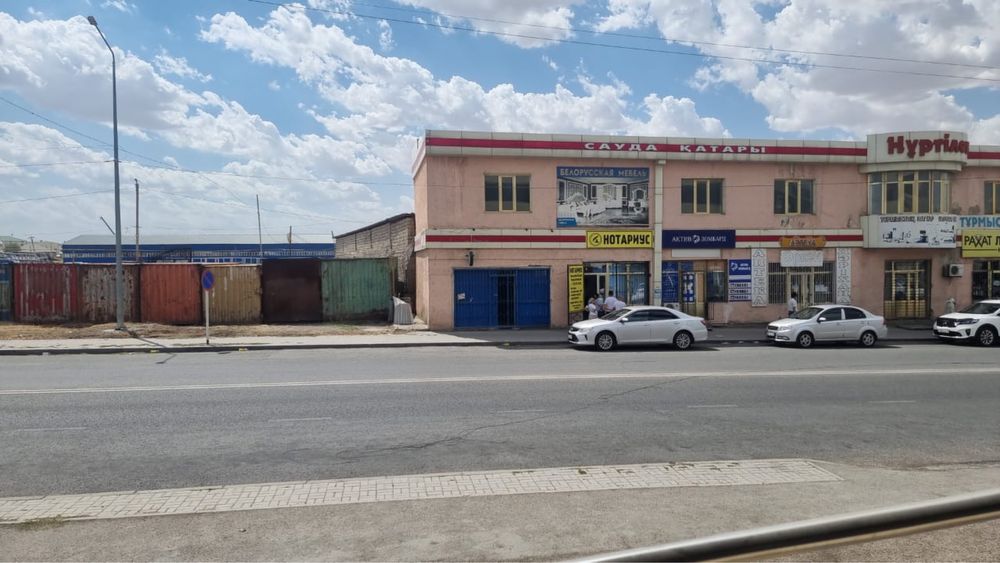 Вулканизация жалға беріледі