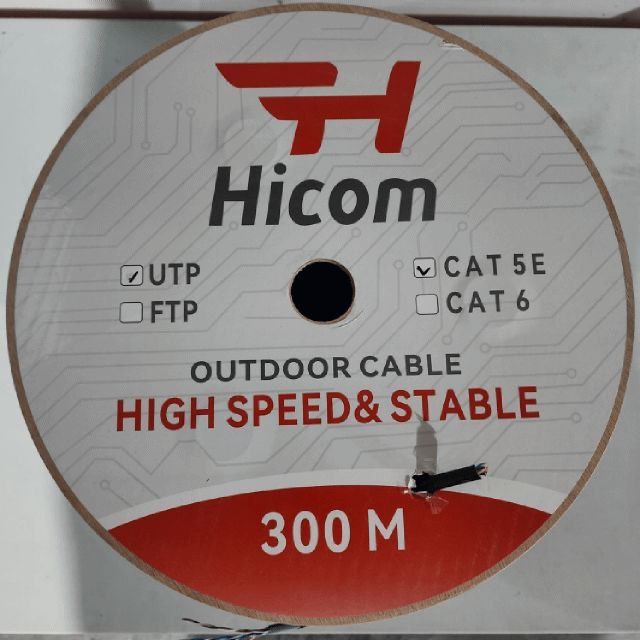 Hicom Kabel UTUP CAT 5,6
