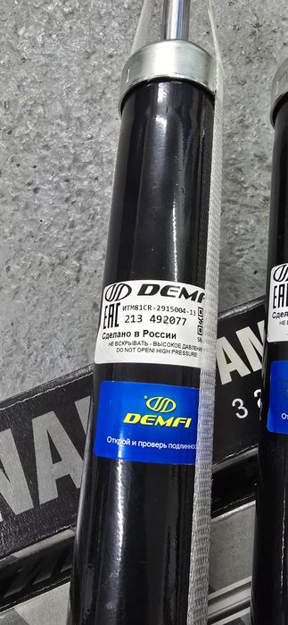 Продам амортизатор на весту кросс