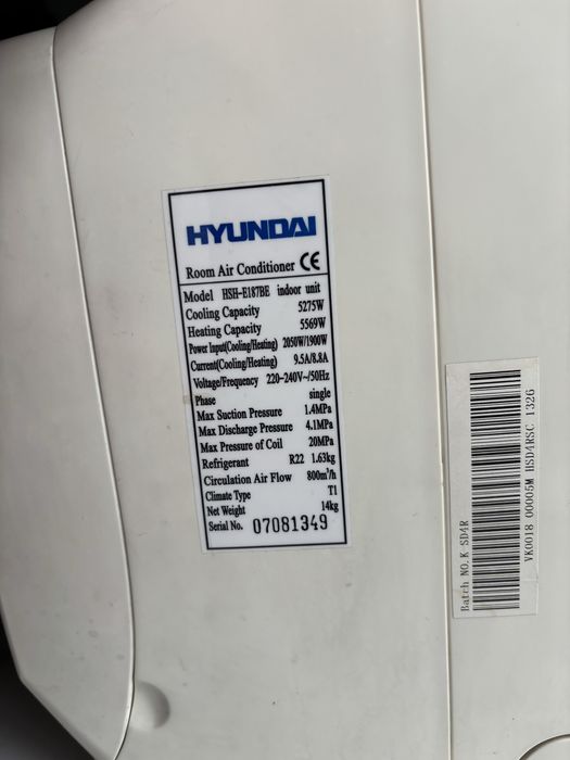 Кондиционер Hyundai б/у