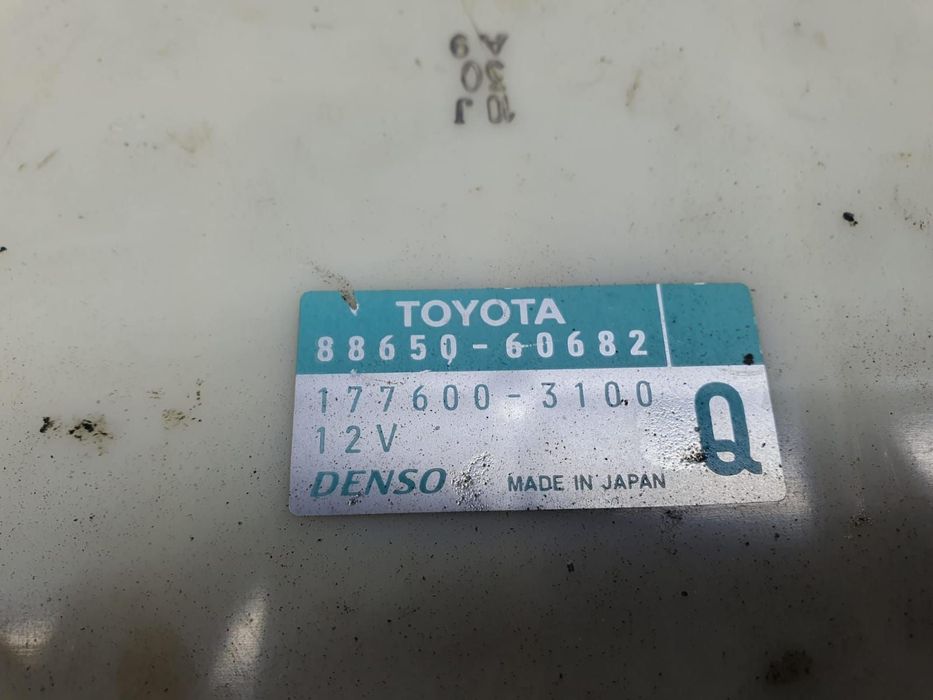 Modul electronic 88650-60682 Toyota Land Cruiser J100 [2th facelift]